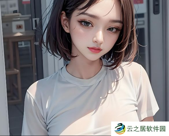 usdt是什么意思